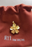 周生生七夕禮物永系列 櫻花黃金吊墜 足金掛飾不含素鏈 79431P計(jì)價(jià) 3.12克(含工費(fèi)100元) 曬單實(shí)拍圖