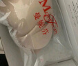 曼妮芬曼妮芬芒果杯女士文胸抗菌無鋼圈背心無痕舒適內(nèi)衣 曬單實拍圖