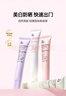 姬芮（ZA）白色煥真隔離霜防曬遮瑕妝前乳三合一 35g*2 SPF34送禮 曬單實拍圖