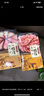 思香逢湖南臘肉臘味1500克禮盒湘西長(zhǎng)沙特產(chǎn)中秋節(jié)送禮伴手禮品大禮包 曬單實(shí)拍圖