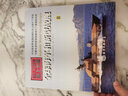 全球海軍和新型戰(zhàn)艦（二） 曬單實(shí)拍圖