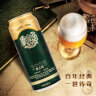 青岛啤酒（TsingTao）经典奥古特 百年酵母500ml*18听 整箱装  春日出游 实拍图