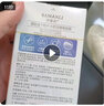 SAMANLI 凍干粉睡眠免洗面膜涂抹式 補水保濕抗皺淡化細紋皺紋提拉緊致 1盒/20包(試用) 曬單實拍圖