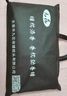九花 助眠中藥枕頭藥包親水棉頸椎枕安眠花草枕沉香薰衣草菊花茶葉枕 灰色絨枕套記憶棉中枕9cm 單只 47cm*24cm （650g)藥包 曬單實拍圖