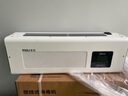 飛立（FEILI）壁掛臭氧發(fā)生器工廠車間廚房垃圾房公廁除臭味消毒機(jī)衛(wèi)健委設(shè)備 W820BT 20g/h（衛(wèi)健委認(rèn)證驗(yàn)證包過(guò)） 曬單實(shí)拍圖