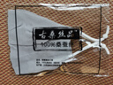 瑞玻爾桑蠶絲口罩春夏季薄款透氣面紗加大防曬女款黑色全臉雙層真絲面罩 雙層真絲銀灰（男女通用） 曬單實(shí)拍圖