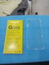 塵卡 適用小米紅米Note9手機(jī)殼5G全包鏡頭軟殼M2007J22C新款氣囊防摔透明硅膠保護(hù)套超薄防滑簡(jiǎn)約男女 手機(jī)殼+鋼化膜 新升級(jí)保護(hù)鏡頭四角氣囊硅膠軟殼 曬單實(shí)拍圖