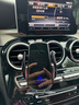 米將奔馳車載手機(jī)支架無線充電A級E300L/GLC260L/GLE導(dǎo)航支架汽車用品 奔馳專用【智能黑色】 16-22款奔馳GLC/15-21款奔馳C級 曬單實(shí)拍圖