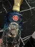 五糧液仙林生態(tài)出品 52度優(yōu)級 竹蓀酒  國鼎 貴賓臻耀 現代輕奢風(fēng)禮盒 52%vol 500mL 2瓶 曬單實(shí)拍圖