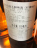 寶華力亞無(wú)醇荷蘭進(jìn)口寶華利精釀啤酒零度白啤果味酒無(wú)酒精啤酒 寶華利6口味 330mL 24瓶 組合裝 曬單實(shí)拍圖