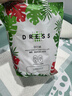 吉氏（DRESS）薄越拉拉褲 ins風(fēng)高顏值大吸量尿不濕 嬰兒輕薄透氣型彈力褲 XXL碼16片【15-20kg適用】 曬單實拍圖