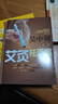 吳中朝教你艾灸祛百病 吳中朝 主編 中國(guó)中醫(yī)藥出版社 養(yǎng)生保健 艾灸療法 中醫(yī)書籍 曬單實(shí)拍圖