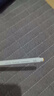 KOKUYO日本國譽自動筆仿木鉛自動鉛筆學生用作圖繪畫鉛筆寫字筆0.5不易斷芯自動筆速寫筆可換芯 白桿/0.5 曬單實拍圖
