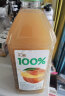 汇源100%桃混合果汁2000ml*1瓶2L尝鲜装家庭分享装量贩 实拍图