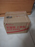 華為（HUAWEI）暢享70 X 512GB 耀金黑 手機(jī)巨鯨長續(xù)航 雙曲護(hù)眼屏 五星超耐摔 鴻蒙曲面屏手機(jī)【京東快遞】 曬單實(shí)拍圖