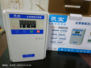 三相380V深井泵水泵控制器4/7.5/11/15/22KW全自動(dòng)排污控制箱泵寶 1-4KW(帶空開(kāi)) 曬單實(shí)拍圖