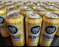 嶗山啤酒（laoshan beer）嶗友記 足球罐 500ml*24聽 青島嶗山啤酒 優(yōu)質(zhì)原料看球之選 500mL 24罐 整箱裝 曬單實拍圖
