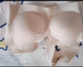 ubras【2件裝】無尺碼免拆V領(lǐng)內(nèi)衣女背心美背粉底液色文胸罩無痕隱形 燕麥奶+黑色 曬單實(shí)拍圖