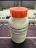 Doctor's best多特倍斯金達(dá)威天然維生素K2素食膠囊45mcg100mcgMK-7美國(guó)進(jìn)口 【領(lǐng)鈣入骨】天然維生素K2 100mcg 60粒 曬單實(shí)拍圖