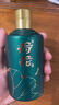 荷花【品牌直營】墨玉小酒 53度100mL 醬香型白酒 貴州名酒 自飲口糧 53度 100mL 1瓶 【光瓶無包裝】小酒 曬單實拍圖