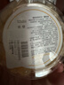 BAILUHUI左旋vc精華液煙酰胺原液抗皺緊致非醫用準字維c涂臉精華油 曬單實(shí)拍圖