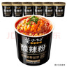 莫小仙重慶酸辣粉136g*6桶 正宗重慶特產(chǎn)紅薯粉條方便速食米粉米線 曬單實(shí)拍圖