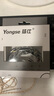 揚(yáng)仕（Yongse） 大三元初階版耳機(jī)升級線 適用森海ie80s/40pro 4.4平衡水月雨0.78 mmcx 森海ie900 耳機(jī)線diy訂制 4.4mm平衡插頭（4股便攜 2PIN0.78雙針裸 曬單實(shí)拍圖