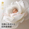 babycare山茶花連體衣春季新品新生兒爬服包屁衣嬰幼兒哈衣男女寶寶衣服 【中開款】鯨魚音海 /柔潤(rùn)升級(jí)2.0 73cm 曬單實(shí)拍圖