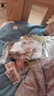 新鮮蔬菜沙拉混合裝150*3袋沙拉生菜食材沙拉套餐西餐輕食需清洗 450g 3包無沙拉醬【順豐快遞】 曬單實(shí)拍圖