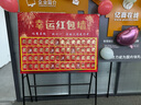奧美杰2025新款開(kāi)業(yè)五一節慶端午節紅包墻開(kāi)業(yè)促銷(xiāo)背景墻店慶抽獎海報貼 1.5x0.9幸運大抽獎 紅包墻紙 曬單實(shí)拍圖