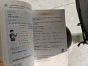 【新華書店正版】適用2025新版小學(xué)五年級(jí)下冊(cè)數(shù)學(xué)課本教材人教版RJ小學(xué)5年級(jí)下冊(cè)數(shù)學(xué)人民教育出版社義務(wù)教育教科書數(shù)學(xué) 五年級(jí)下冊(cè)數(shù)學(xué)課本 曬單實(shí)拍圖