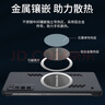 辰寅適用華為nova7 Pro手機(jī)殼7SE散熱殼磁吸殼防摔保護(hù)套電競游戲?qū)釟?g全包簡約氣囊超薄殼 華為nova7 磁環(huán)散熱殼 黑色【配全屏膜】 曬單實拍圖