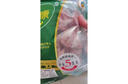 家佳康中糧生鮮豬肉禮盒 中秋節(jié)禮品亞麻籽肉類大禮包 送禮佳品團(tuán)購福利 亞麻籽豬肉2130g 曬單實拍圖