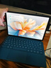 聯(lián)想YOGA Pad Pro磁吸鍵盤(pán)及支架 舒適耐用 一貼即合 多角度調整 超多功能鍵 多組合快捷鍵 霧海藍 曬單實(shí)拍圖