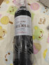 卡門薩克酒莊（Camensac）1855列級莊五級莊 卡門薩克Camensac 酒莊進(jìn)口干紅葡萄酒 正牌2018年750ML 曬單實(shí)拍圖