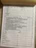 旭杉斯新國標(biāo)八大作業(yè)票GB30871-2022動火安全作業(yè)證定做八大作業(yè)票定制 化工行業(yè)特殊作業(yè)票 高處安全作業(yè)證(3聯(lián)單30份) 曬單實(shí)拍圖