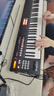羅蘭（Roland）電子合成器XPS10/30/ JUNO D6/7/8專(zhuān)業(yè)舞臺演出可拓展編曲鍵盤(pán) 升級款XPS-10X黑+禮包 曬單實(shí)拍圖