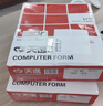 心天逸針式電腦打印紙 可撕邊 送貨清單 出入庫單 會(huì )計記賬憑證 發(fā)票單據 四聯(lián)二等分（1000頁(yè)）加厚撕邊 曬單實(shí)拍圖