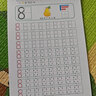 初學(xué)點(diǎn)陣數字描紅本0-9-20幼兒園拼音字母練字帖學(xué)前班1年級描寫(xiě)本 點(diǎn)陣數字描紅0-9 曬單實(shí)拍圖