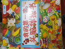 DK我的第一套頭腦體操書全套4冊（玩具+交通+農(nóng)場+動物）寶寶思維能力訓(xùn)練游戲書 曬單實拍圖