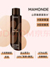 夢(mèng)妝山茶臻顏水150ml+乳125ml+面霜50ml保濕抗皺護膚品套裝節日禮物 曬單實(shí)拍圖
