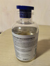 華美科氨甲環(huán)酸精華液醫(yī)黃褐斑用祛斑美白提亮去黃改善暗沉膚色濕敷1支 曬單實(shí)拍圖