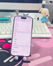 【準新機】Apple【國行補貼】蘋(píng)果16Promax iPhone16Promax 蘋(píng)果16Pro 5G 手機 16Pro【白色鈦金屬】 256GB【原裝未使用+藍牙耳機+豪華大禮包】 曬單實(shí)拍圖