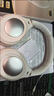 iKF King Pro3.0【雙金標LDAC高解析】頭戴式主動(dòng)降噪藍牙耳機新款無(wú)線(xiàn)有線(xiàn)游戲低延遲超長(cháng)續航云巖白 曬單實(shí)拍圖