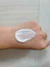 AOYEBYEBYEAYBB110光感透亮面膜涂抹式熬夜急救修護(hù)提亮面膜補(bǔ)水改善黃黑皮 200g【110光感面膜】 曬單實(shí)拍圖