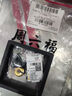 周六福足金平安扣古法黃金吊墜男女生日禮物計(jì)價(jià)A0413508黑繩約10.18g 曬單實(shí)拍圖