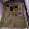 淘藕人揚(yáng)州藕粉圓子芝麻紫薯薺菜豆沙紅棗五仁豬肉餡藕粉丸子湯圓元宵 (0添加蔗糖芝麻餡) 300g 1袋(嘗新) 300g/袋（內(nèi)含15個(gè)/袋） 曬單實(shí)拍圖