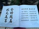 錦宮king jim錦宮磁性板夾書(shū)寫(xiě)夾板墊學(xué)生A4 A3多功能 5085GS 綠色 A4豎 曬單實(shí)拍圖