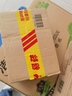 全2本 酒店+餐飲會(huì )計與納稅真賬實(shí)操從入門(mén)到精通 企業(yè)會(huì )計核算納稅申報教程 餐飲行業(yè)會(huì )計實(shí)務(wù)做賬財務(wù) 曬單實(shí)拍圖