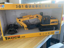 林達(dá)三合一破碎機(jī)履帶工程車(chē)模型抓木機(jī)打鉆機(jī)汽車(chē)玩具男孩兒童禮物 三頭可換鉆地機(jī)8163 曬單實(shí)拍圖